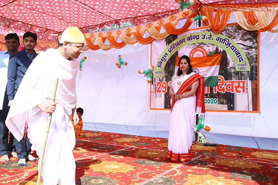 Annual Training Programme